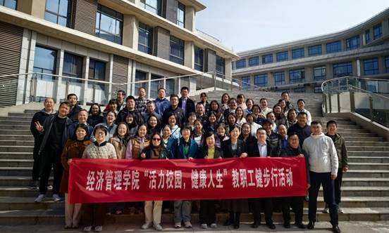 说明: 微信图片_20251103163948