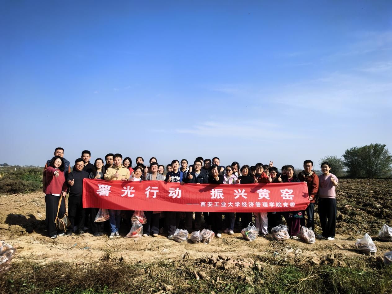 说明: mmexport1763188139308 说明: mmexport1763188139308