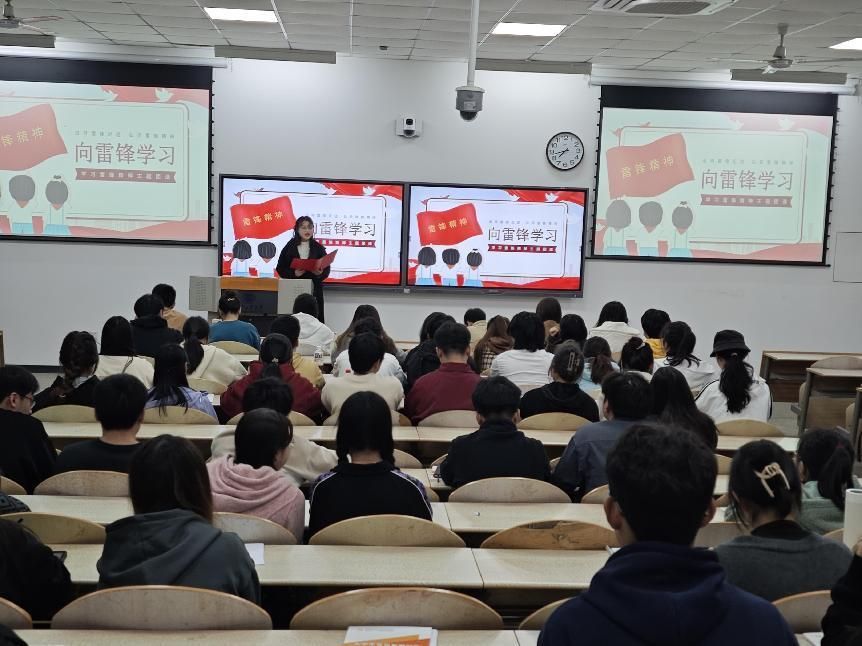 微信图片_20240326223655 微信图片_20240326223655