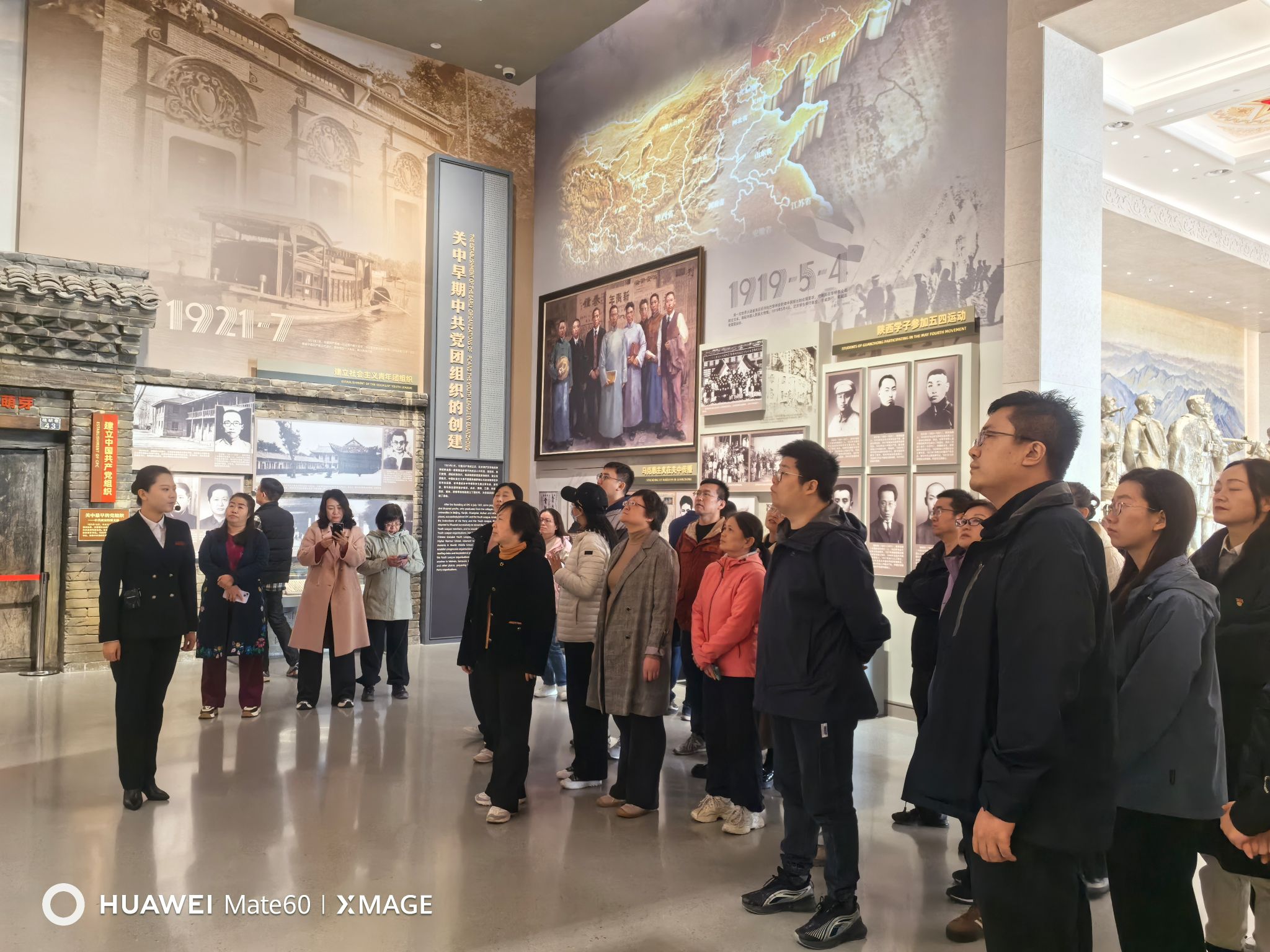 说明: IMG_20251115_100741 说明: IMG_20251115_100741