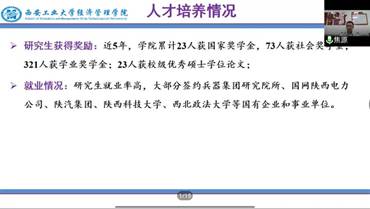 260c4b6bc56d49dbfcf9a80c40f337a 260c4b6bc56d49dbfcf9a80c40f337a