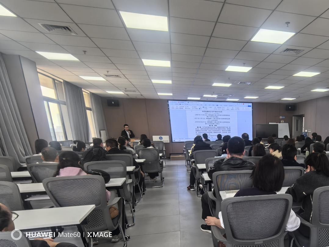 说明: IMG_20251103_143148 说明: IMG_20251103_143148